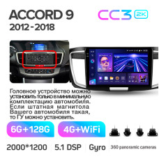 Android head unit Teyes CC3 6+128 Gb with 360° surround view° Honda Accord 9 CR 2012-2018 10" 2k (L1)