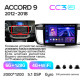 Android head unit Teyes CC3 6+128 Gb with 360° surround view° Honda Accord 9 CR 2012-2018 10" 2k (L1)