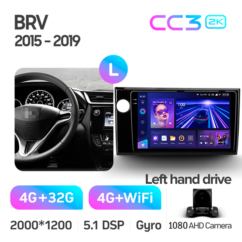 Android head unit Teyes CC3 4+32 Gb Honda BRV 2015-2019 9" 2k (L1)