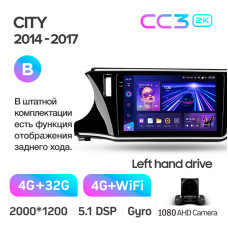 Android head unit Teyes CC3 4+32 Gb Honda City 2014-2017 (B) 10" 2k