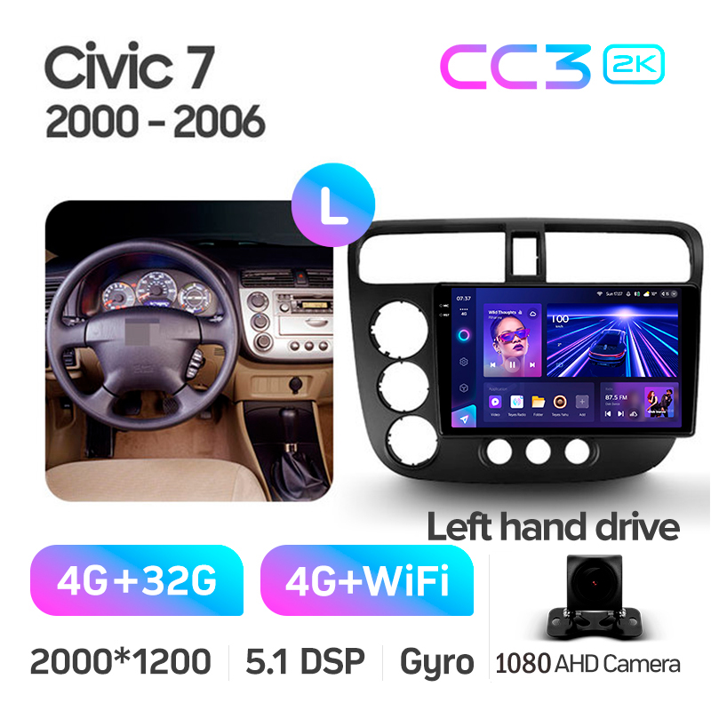 Android head unit Teyes CC3 4+32 Gb Honda Civic 7 2000-2006 9" 2k