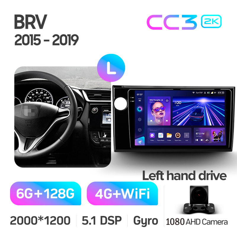 Autorradio de fábrica Teyes CC3 6+128 GB Honda BRV 2015-2019 9