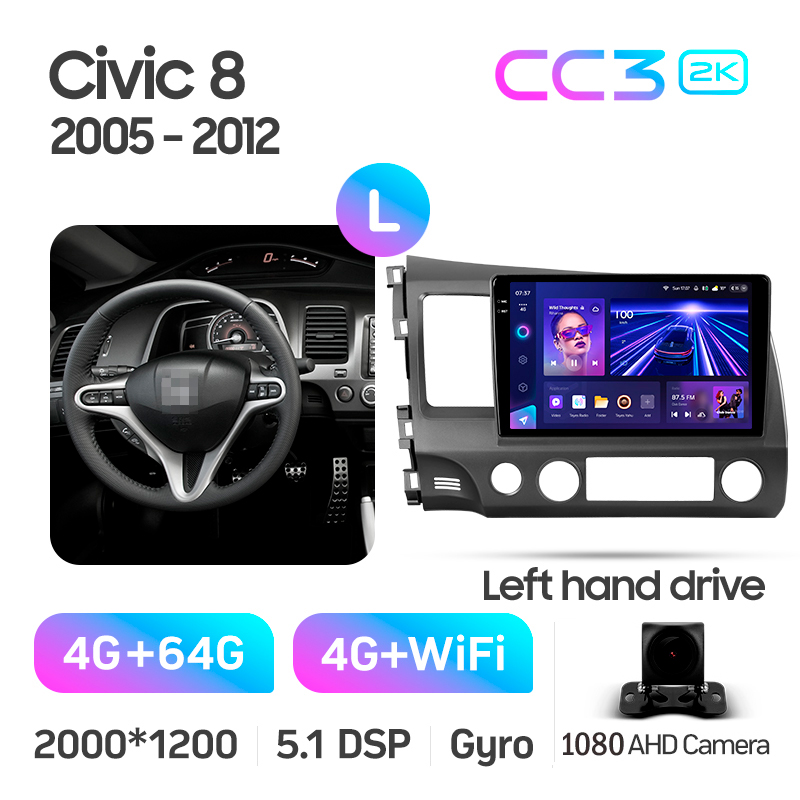 Android head unit Teyes CC3 4+64 Gb Honda Civic 8 FK FN FD 2005-2012 10" 2k