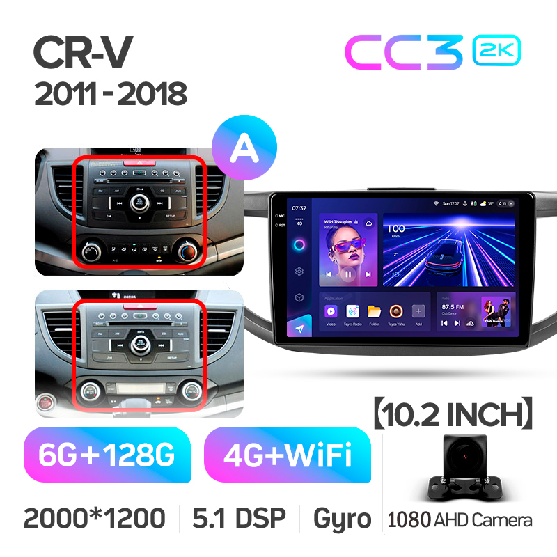 Android head unit Teyes CC3 6+128 Gb Honda CR-V CR-V 4 RM RE 2011-2018 (A) 10" 2k