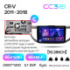 Android head unit Teyes CC3 6+128 Gb with 360° surround view° Honda CR-V CR-V 4 RM RE 2011-2018 (C) 10" 2k