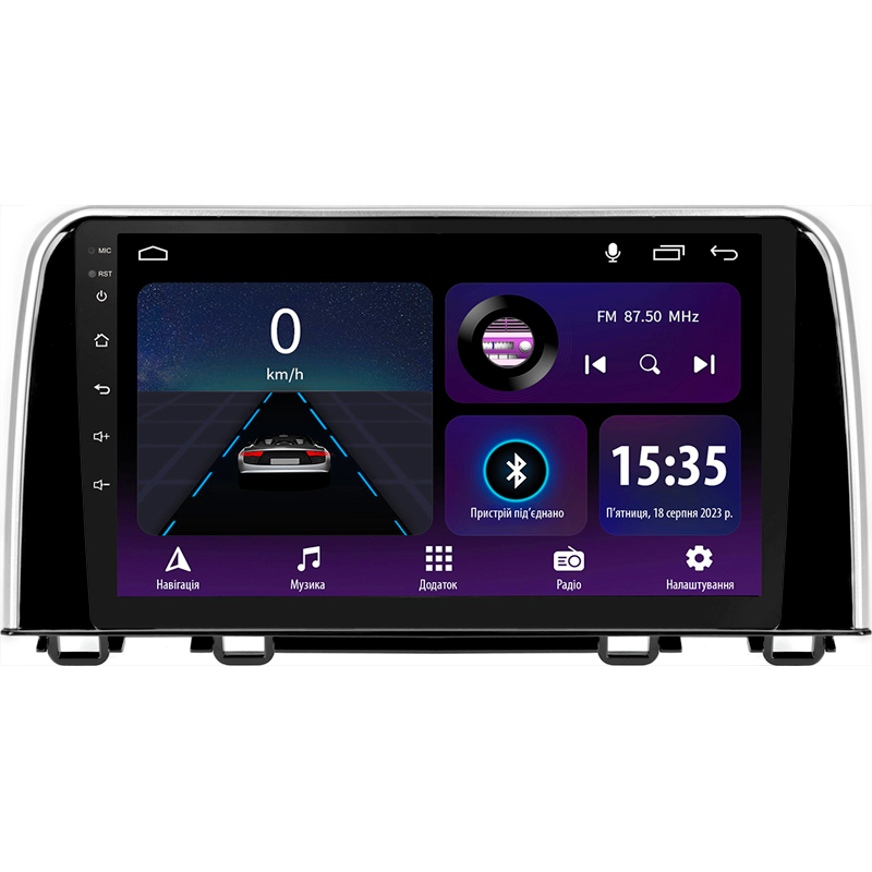 Android head unit SIGMA E9232 ANDROID 10 2+32 Gb Honda CR-V CR-V 5 RT RW 2017-2022 9"