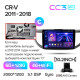 Android head unit Teyes CC3 6+128 Gb Honda CR-V CR-V 4 RM RE 2011-2018 (C) 10" 2k