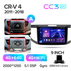 Android head unit Teyes CC3 4+64 Gb Honda CR-V CR-V 4 RM RE 2011-2018 (A) 10" 2k