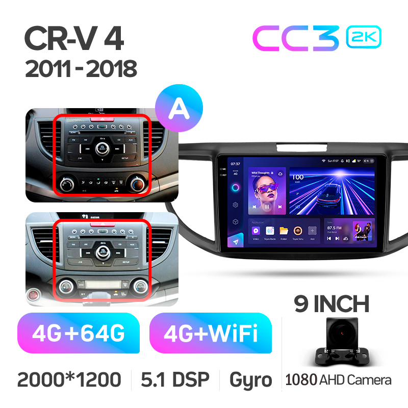 Android head unit Teyes CC3 4+64 Gb Honda CR-V CR-V 4 RM RE 2011-2018 (A) 10" 2k