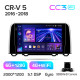 Android head unit Teyes CC3 6+128 Gb Honda CR-V CR-V 5 RT RW 2017-2022 9" 2k