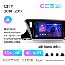 Android head unit Teyes CC3 6+128 Gb with 360° surround view° Honda City 2014-2017 (A) 10" 2k