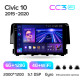 Štátní magnetofon Teyes CC3 6+128 GB s kruhovým pohledem 360° pro Honda Civic 10 FC FK (2015–2020), 9