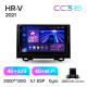 Android head unit Teyes CC3 4+32 Gb Honda HR-V RV RZ 2021 9" 2k