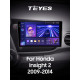 Android head unit Teyes CC3 4+64 Gb Honda Insight 2 LHD 2009-2014 9" 2k