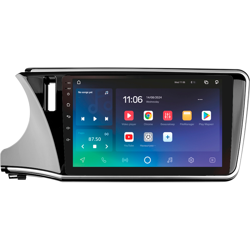 Android head unit SIGMA PRO 10464 ANDROID 10 4+64 Gb 4G DSP Honda City 2014-2017 (A) 10"
