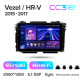 Android head unit Teyes CC3 6+128 Gb with 360° surround view° Honda Vezel HR-V HRV 2015-2018 9" 2k