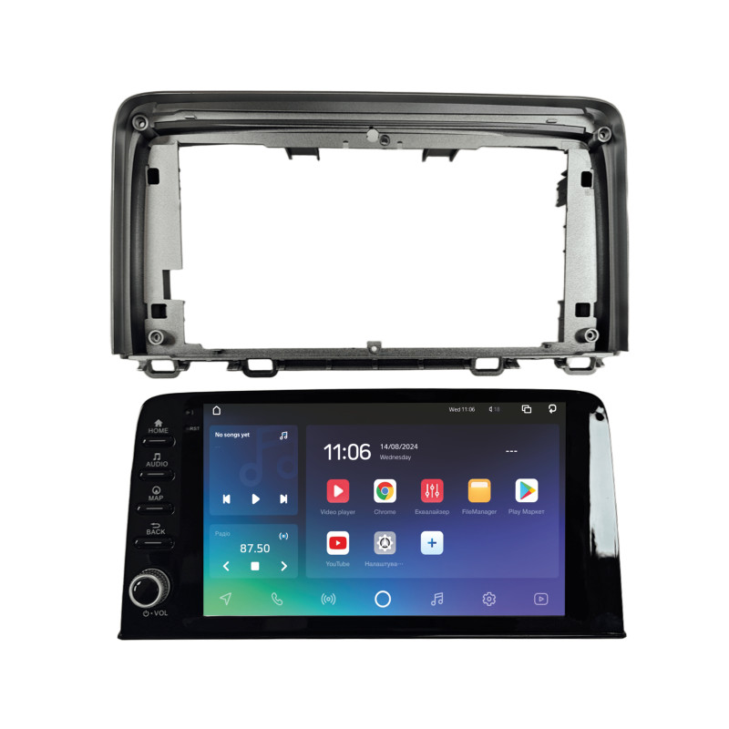 Android head unit SIGMA X9464 ANDROID 10 4+64 Gb 4G DSP Honda CRV 2017-2020 9"