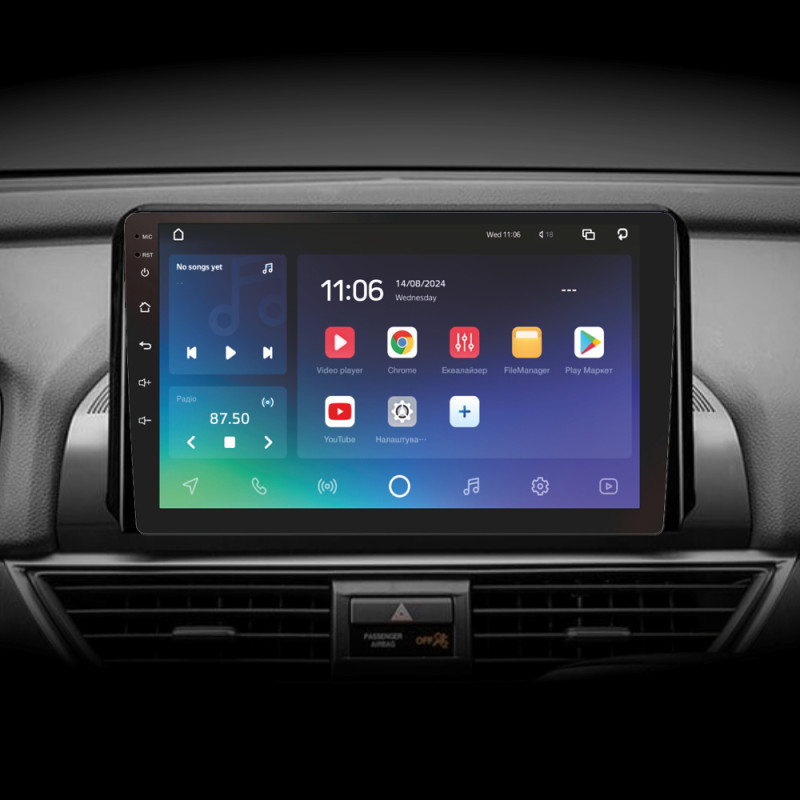 Android head unit SIGMA X9432 ANDROID 10 4+32 Gb 4G DSP Honda Accord 10 CV X 2017 - 2021 (B) 9"