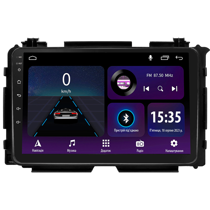 Android head unit SIGMA E9232 ANDROID 10 2+32 Gb Honda Vezel HR-V HRV 2015-2018 9"