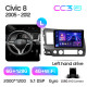 Android head unit Teyes CC3 6+128 Gb Honda Civic 8 FK FN FD 2005-2012 10" 2k