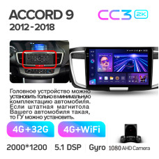 Android head unit Teyes CC3 4+32 Gb Honda Accord 9 CR 2012-2018 10" 2k (L1)