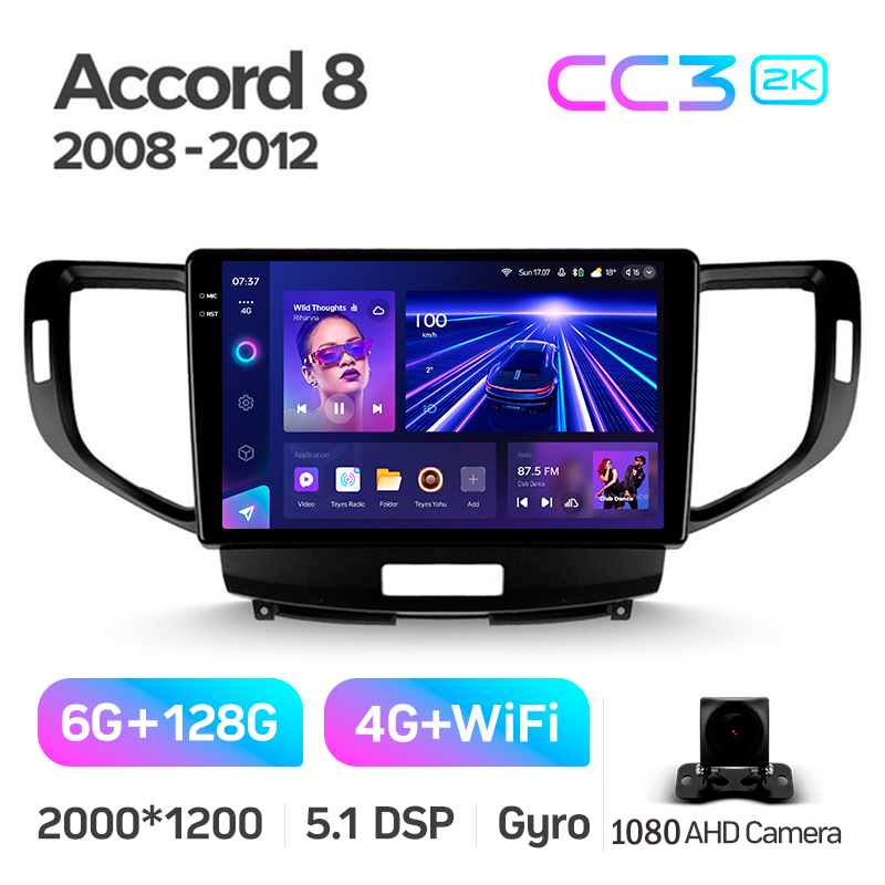 Android head unit Teyes CC3 6+128 Gb Honda Accord 8 2008-2012 9" 2k