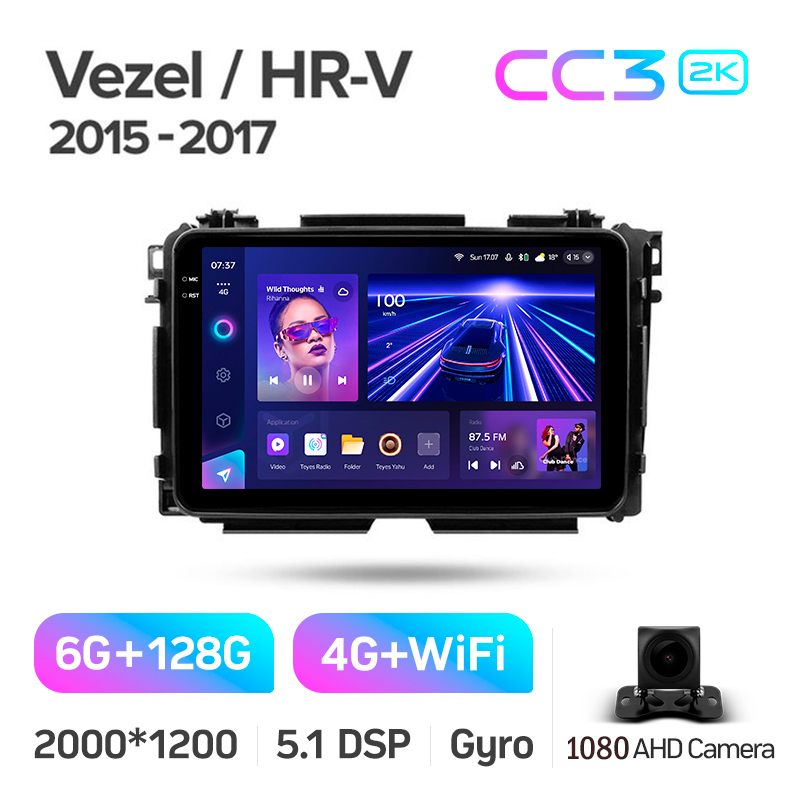Android head unit Teyes CC3 6+128 Gb Honda Vezel HR-V HRV 2015-2018 9" 2k