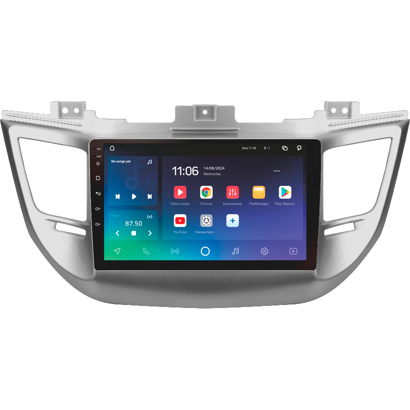 Android head unit SIGMA PRO 9464 ANDROID 10 4+64 Gb 4G DSP Hyundai Tucson 2 LM IX35 2009-2015 (C) 9" (L1)