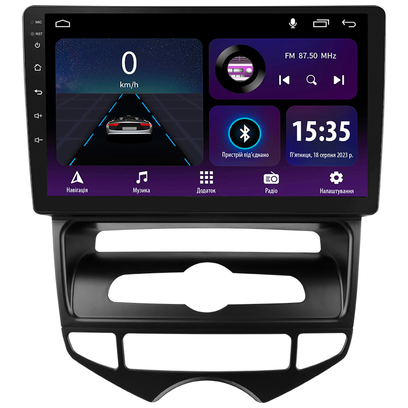 Android head unit SIGMA E9232 ANDROID 10 2+32 Gb Hyundai IX20 (F2) 2010-2019 9" (L1)