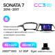 Android head unit Teyes CC3 4+32 Gb Hyundai Sonata 7 LF 2014-2017 (B) 9" 2k