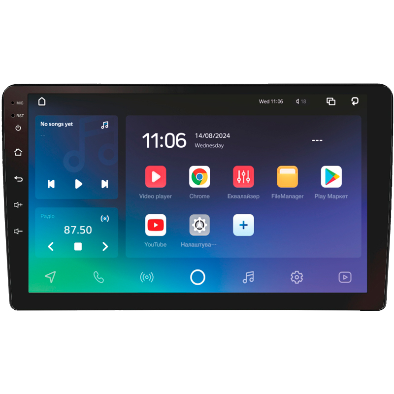 Android head unit SIGMA PRO 9464 ANDROID 10 4+64 Gb 4G DSP Hyundai H1 II 2 TQ 2007-2015 (F1) 9"