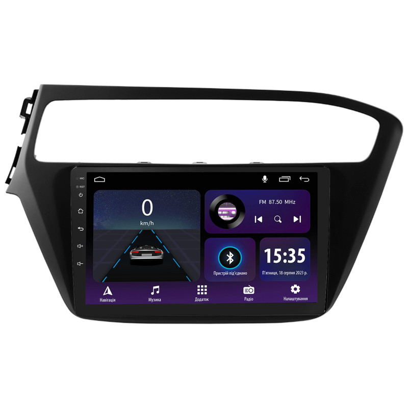 Android head unit SIGMA E9232 ANDROID 10 2+32 Gb Hyundai i20 2 GB 2018-2020 9"