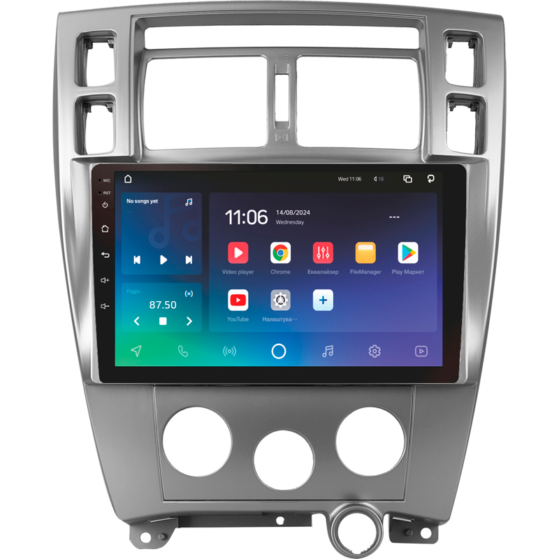Android head unit SIGMA X10432 ANDROID 10 4+32 Gb 4G DSP Hyundai Tucson 1 2004-2009 10"