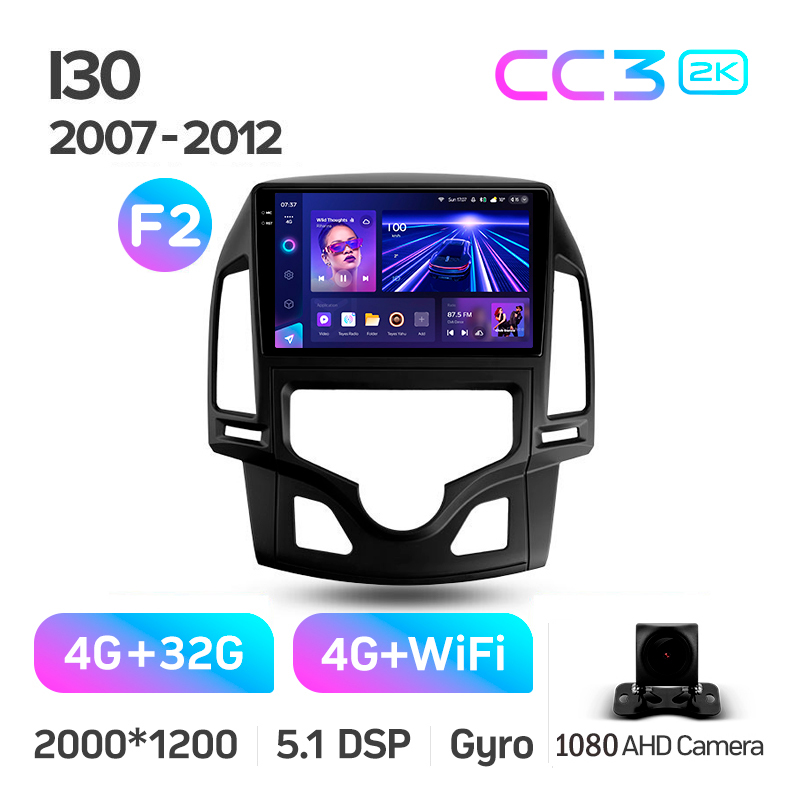 Android head unit Teyes CC3 4+32 Gb Hyundai i30 1 FD 2007-2012 (F2) 9" 2k
