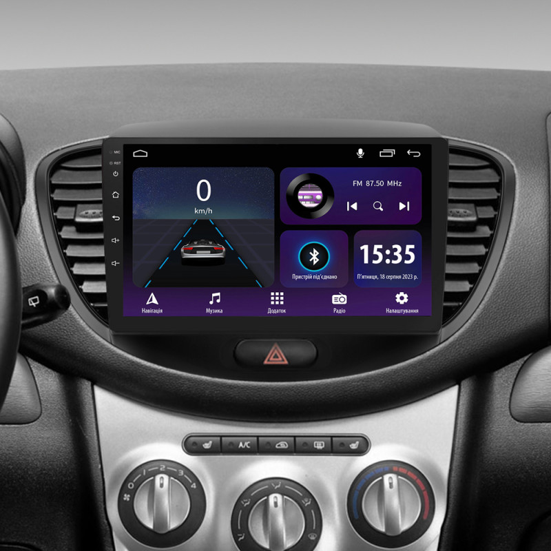 Android head unit SIGMA E9232 ANDROID 10 2+32 Gb Hyundai i10 2007-2013 9"