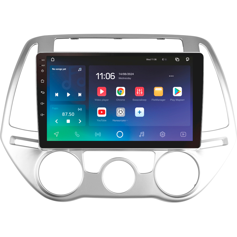 Android head unit SIGMA X9432 ANDROID 10 4+32 Gb 4G DSP Hyundai i20 2 2012-2014 9"
