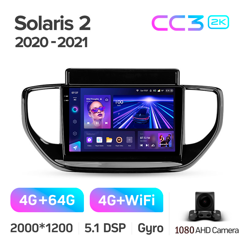 Android head unit Teyes CC3 4+64 Gb Hyundai Solaris 2 II 2020-2021 9" 2k