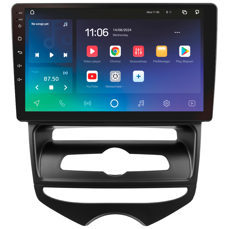 Android head unit SIGMA X9464 ANDROID 10 4+64 Gb 4G DSP Hyundai IX20 (F1) 2010-2019 9" (L1)