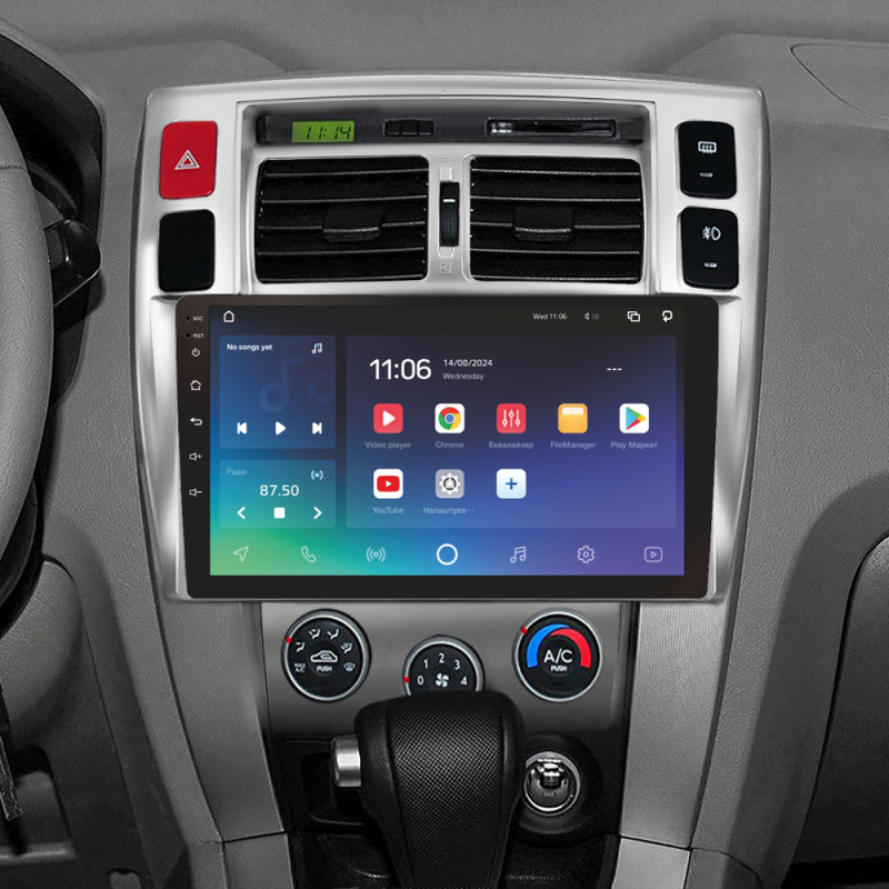 Android head unit SIGMA PRO 10464 ANDROID 10 4+64 Gb 4G DSP Hyundai Tucson 1 2004-2009 10"