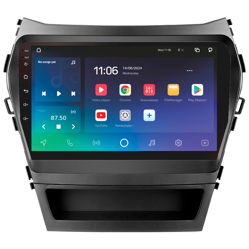 Android head unit SIGMA X9464 ANDROID 10 4+64 Gb 4G DSP Hyundai Santa Fe 3 2013-2016 (C) 9" (L1)