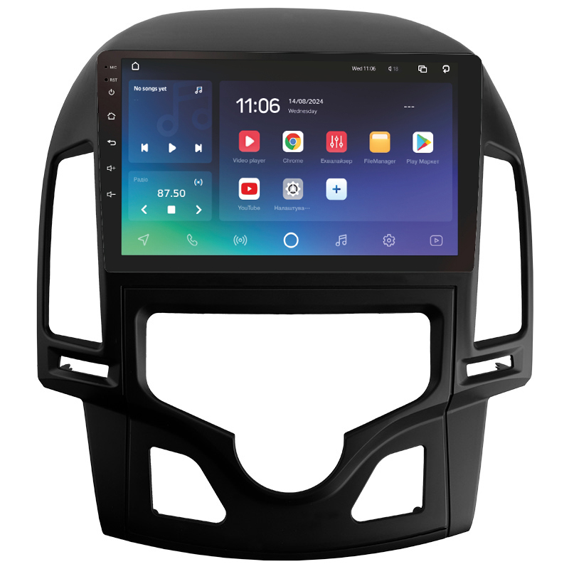 Android head unit SIGMA X9464 ANDROID 10 4+64 Gb 4G DSP Hyundai i30 1 FD 2007-2012 (F2) 9"