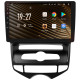 Android head unit SIGMA S9432 ANDROID 10 4+32 Gb 4G DSP Hyundai IX20 (F2) 2010-2019 9" (L1)