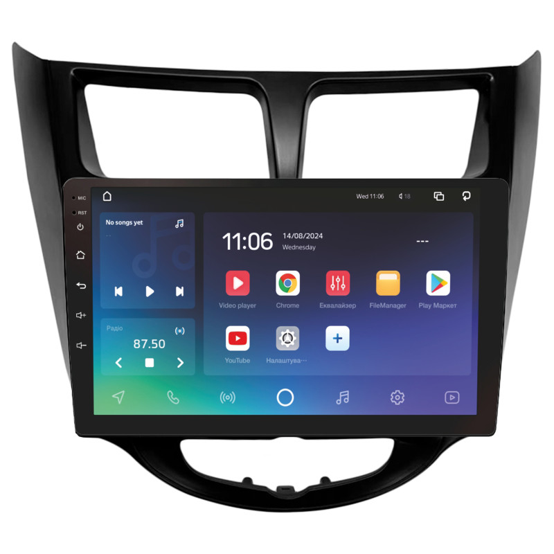 Android head unit SIGMA X9464 ANDROID 10 4+64 Gb 4G DSP Hyundai Solaris 1 2010-2016 Black 9"
