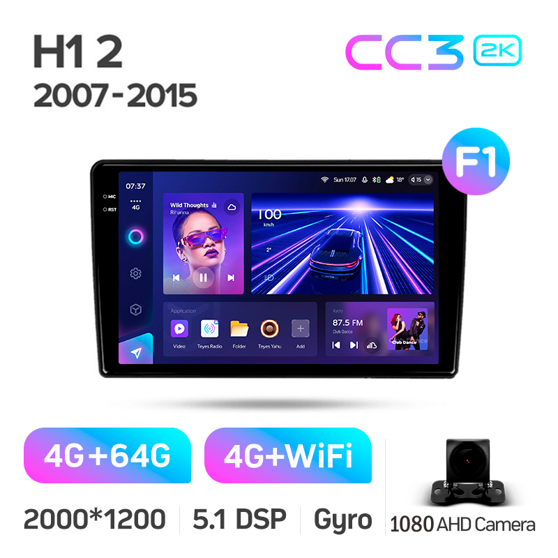 Android head unit Teyes CC3 4+64 Gb Hyundai H1 II 2 TQ 2007-2015 (F1) 9" 2k