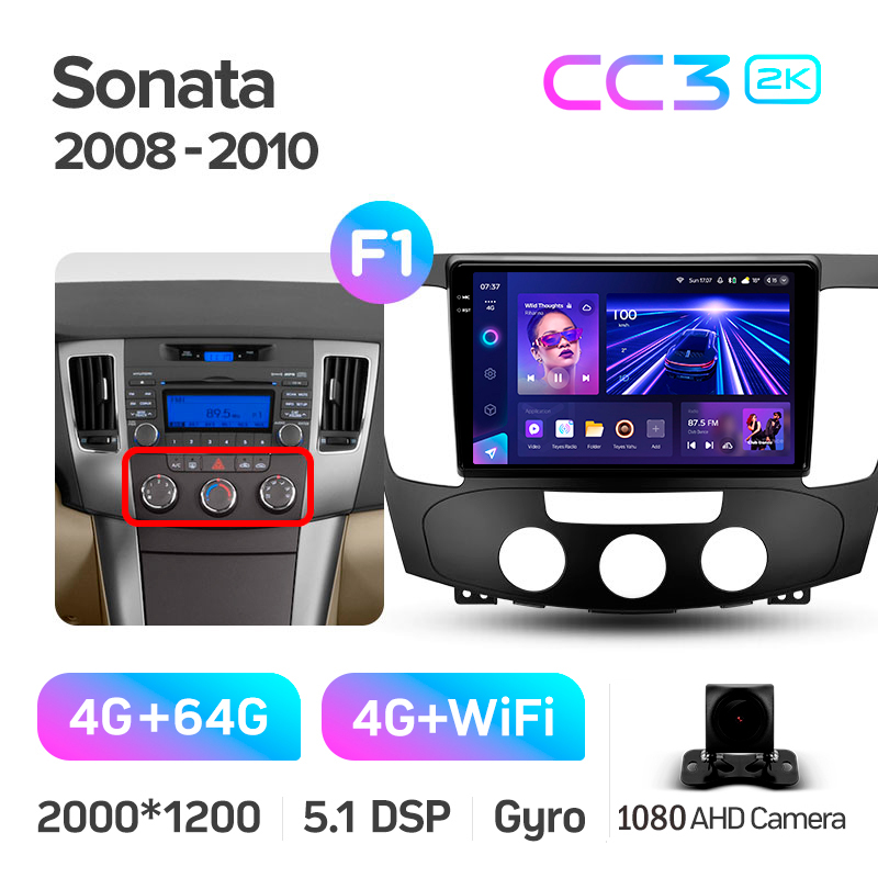 Android head unit Teyes CC3 4+64 Gb Hyundai Sonata NF 2008-2010 (F1) 9" 2k