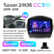Android head unit Teyes CC3 6+128 Gb Hyundai Tucson 2 LM IX35 2009-2015 (AB) 9" 2k