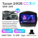 Android head unit Teyes CC3 4+64 Gb Hyundai Tucson 2 LM IX35 2009-2015 (AB) 9" 2k