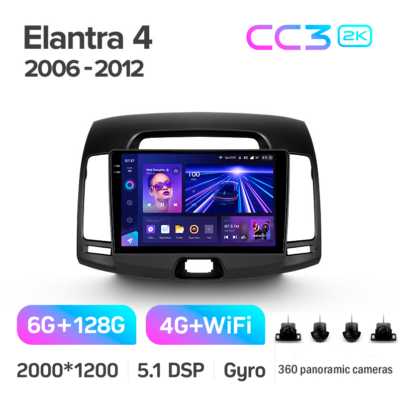 Android head unit Teyes CC3 6+128 Gb with 360° surround view° Hyundai Elantra 4 HD 2006-2012 9" 2k