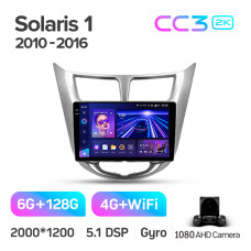 Autorradio de fábrica Teyes CC3 6+128 GB Hyundai Solaris 1 (2010-2016) 9