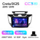 Štátní magnetofon Teyes CC3 4+64 GB Hyundai Creta IX25 2015–2019 10